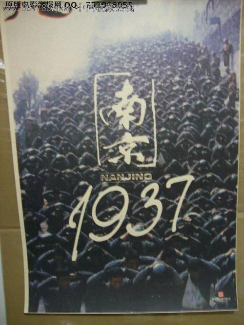 怎么购买北领地两个内部领地驾驶证