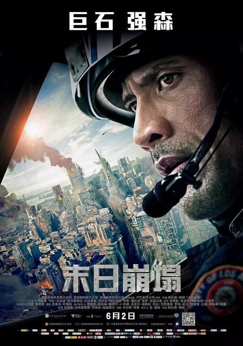 怎么购买实用新型专利证书佛罗里达州ID作假